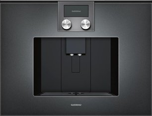Встраиваемая кофемашина Гаггенау CMP 270-101 фото в Тюмени Встраиваемая кофемашина Gaggenau CMP 270-101 фото в Тюмени