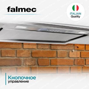 Встраиваемая вытяжка Falmec BUILT-IN BURANO 50 INOX фото 2 в Тюмени