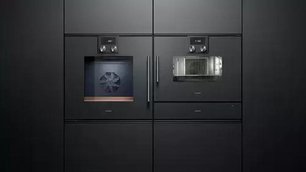 Духовой шкаф-пароварка Гаггенау BSP 220-100 фото 4 в Тюмени Духовой шкаф-пароварка Gaggenau BSP 220-100 фото 4 в Тюмени