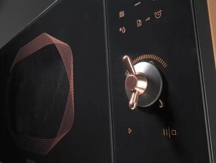 Микроволновая печь с грилем Горение MO 25 INB фото 3 в Тюмени Микроволновая печь с грилем Gorenje MO 25 INB фото 3 в Тюмени