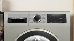 Стиральная машина Бош WGA2540XME фото 2 в Тюмени Стиральная машина Bosch WGA2540XME фото 2 в Тюмени