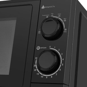 Микроволновая печь MAUNFELD GFSMO.20.5B фото 4 в Тюмени Микроволновая печь MAUNFELD GFSMO.20.5B фото 4 в Тюмени