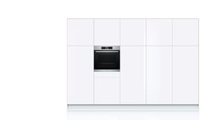 Духовой шкаф Бош HBG675BS1 фото 3 в Тюмени Духовой шкаф Bosch HBG675BS1 фото 3 в Тюмени