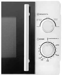 Микроволновая печь Шауб Лоренц  SLM 720W фото 2 в Тюмени Микроволновая печь Schaub Lorenz  SLM 720W фото 2 в Тюмени