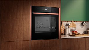 Духовой шкаф с паром Нефф B69FS3CY0 фото 2 в Тюмени Духовой шкаф с паром Neff B69FS3CY0 фото 2 в Тюмени