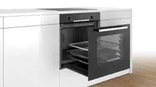 Духовой шкаф Бош HBH557CB0R фото 4 в Тюмени Духовой шкаф Bosch HBH557CB0R фото 4 в Тюмени