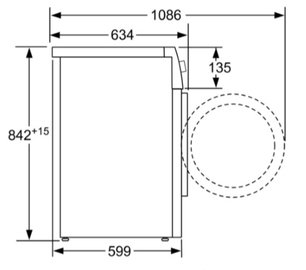 Сушильная машина Gaggenau WT260100 фото 4 в Тюмени
