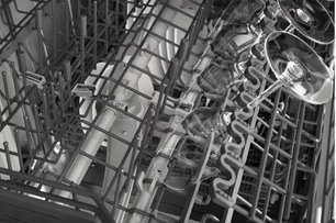 Встраиваемая посудомоечная машина Гаггенау DF481100F фото 3 в Тюмени Встраиваемая посудомоечная машина Gaggenau DF481100F фото 3 в Тюмени