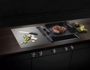 Индукционная варочная панель с вытяжкой Куперсбуш KMI 9850.0 SR фото 2 в Тюмени Индукционная варочная панель с вытяжкой Kuppersbusch KMI 9850.0 SR фото 2 в Тюмени