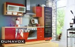 Винный шкаф Dunavox DX-89.246TB фото 2 в Тюмени