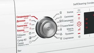 Сушильная машина Bosch WTW85561OE фото 4 в Тюмени