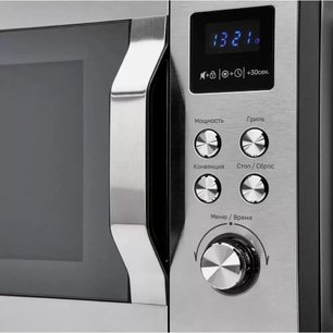 Микроволновая печь Куперсберг FMW 250 X фото 4 в Тюмени Микроволновая печь Kuppersberg FMW 250 X фото 4 в Тюмени