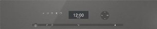 Кофемашина Миле CVA6401 GRGR фото 2 в Тюмени Кофемашина Miele CVA6401 GRGR фото 2 в Тюмени