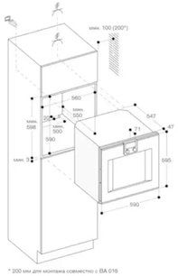 Духовой шкаф Гаггенау BO471112 фото 2 в Тюмени Духовой шкаф Gaggenau BO471112 фото 2 в Тюмени