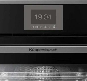 Компактный духовой шкаф с микроволнами CBM 6550.0 S9 Shade of Grey фото 2 в Тюмени Компактный духовой шкаф с микроволнами CBM 6550.0 S9 Shade of Grey фото 2 в Тюмени