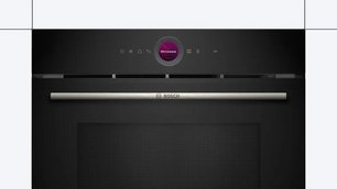 Встраиваемая микроволновая печь Bosch CEG732XB1 фото 4 в Тюмени