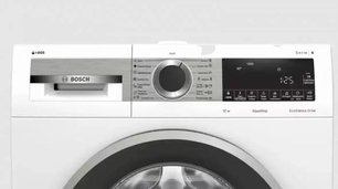 Стиральная машина с фронтальной загрузкой BOSCH WGA254A0OE фото 2 в Тюмени Стиральная машина с фронтальной загрузкой BOSCH WGA254A0OE фото 2 в Тюмени