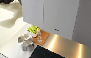Вытяжка Миле DA 5590 D фото 2 в Тюмени Вытяжка Miele DA 5590 D фото 2 в Тюмени