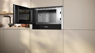 Встраиваемая микроволновая печь Neff NL4WR21N1 фото 3 в Тюмени