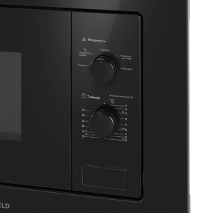 Встраиваемая микроволновая печь Maunfeld MBMO.20.1PGB2 фото 3 в Тюмени