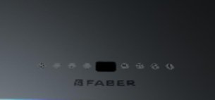 Вытяжка Фабер CUBIA IS.GLOSS PLUS EV8 WH A60 фото 2 в Тюмени Вытяжка Faber CUBIA IS.GLOSS PLUS EV8 WH A60 фото 2 в Тюмени