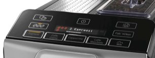 Кофемашина Бош TIS30521RW фото 4 в Тюмени Кофемашина Bosch TIS30521RW фото 4 в Тюмени