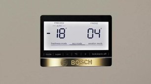 Холодильник BOSCH KGN39AV3OR фото 3 в Тюмени Холодильник BOSCH KGN39AV3OR фото 3 в Тюмени