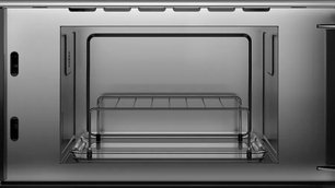 Встраиваемая микроволновая печь Бош BER7321B1 фото 3 в Тюмени Встраиваемая микроволновая печь Bosch BER7321B1 фото 3 в Тюмени