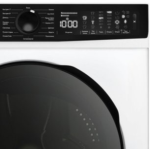 Стиральная машина Джекис JW 12W14T3 фото 3 в Тюмени Стиральная машина Jacky`s JW 12W14T3 фото 3 в Тюмени