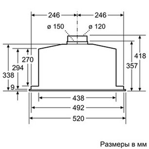 Вытяжка Нефф D55ML66N0 фото 2 в Тюмени Вытяжка Neff D55ML66N0 фото 2 в Тюмени