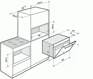 Микроволновая печь De Dietrich DME 1135 X фото 2 в Тюмени