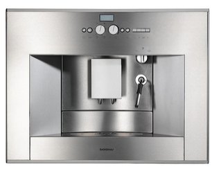 Кофемашина Гаггенау CM 210-130 фото в Тюмени Кофемашина Gaggenau CM 210-130 фото в Тюмени