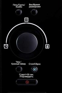 Встраиваемая микроволновая печь Кертинг KMI 825 XN фото 4 в Тюмени Встраиваемая микроволновая печь Korting KMI 825 XN фото 4 в Тюмени