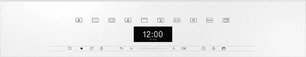 Духовой шкаф Миле H 7464 BPX BRWS фото 2 в Тюмени Духовой шкаф Miele H 7464 BPX BRWS фото 2 в Тюмени