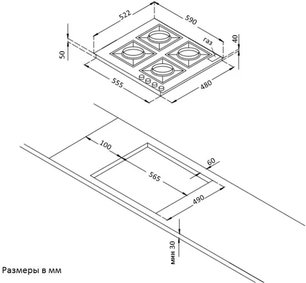 Варочная панель Korting HGG 691 CTRB фото 4 в Тюмени