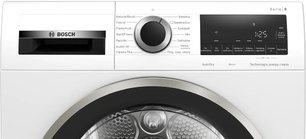 Сушильная машина Bosch WQG233DEPL фото 2 в Тюмени