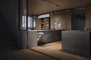 Встраиваемая посудомоечная машина Gaggenau DF481101F фото 2 в Тюмени