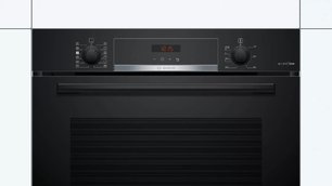 Духовой шкаф Бош HRA474BB0S фото 2 в Тюмени Духовой шкаф Bosch HRA474BB0S фото 2 в Тюмени
