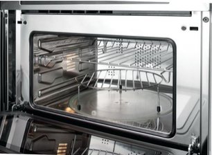 Встраиваемая микроволновая печь Фулгор Милано LCMO 4511 TC ME фото 3 в Тюмени Встраиваемая микроволновая печь Fulgor Milano LCMO 4511 TC ME фото 3 в Тюмени