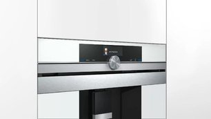 Кофемашина Сименс CT636LEW1 фото 3 в Тюмени Кофемашина Siemens CT636LEW1 фото 3 в Тюмени