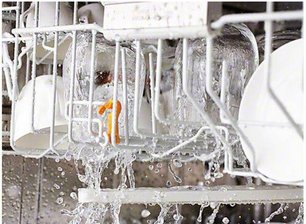 Посудомоечная машина Миле G4203 i Active фото 4 в Тюмени Посудомоечная машина Miele G4203 i Active фото 4 в Тюмени