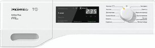 Сушильная машина Миле TCE530WP фото 2 в Тюмени Сушильная машина Miele TCE530WP фото 2 в Тюмени