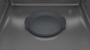 Духовой шкаф Бош HRA574BB0 фото 3 в Тюмени Духовой шкаф Bosch HRA574BB0 фото 3 в Тюмени