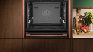 Духовой шкаф с паром Нефф B59FS3AY0 фото 4 в Тюмени Духовой шкаф с паром Neff B59FS3AY0 фото 4 в Тюмени