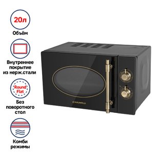 Микроволновая печь MAUNFELD JFSMO.20.5.GRBG фото 3 в Тюмени Микроволновая печь MAUNFELD JFSMO.20.5.GRBG фото 3 в Тюмени