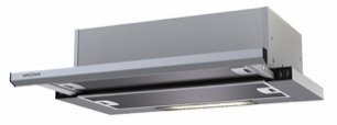 Встраиваемая вытяжка Крона Kamilla slim 500 inox/inox фото в Тюмени Встраиваемая вытяжка KRONA Kamilla slim 500 inox/inox фото в Тюмени