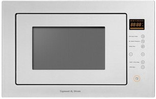 Встраиваемая СВЧ-печь Зигмунд Штайн BMO 15.252 W фото в Тюмени Встраиваемая СВЧ-печь Zigmund Shtain BMO 15.252 W фото в Тюмени