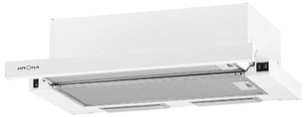 Вытяжка Krona VITTORIA 600 white PB фото в Тюмени Вытяжка Krona VITTORIA 600 white PB фото в Тюмени