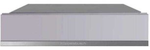 Вакууматор Куперсбуш CSV 6800.0 G3 Silver Chrome фото в Тюмени Вакууматор Kuppersbusch CSV 6800.0 G3 Silver Chrome фото в Тюмени