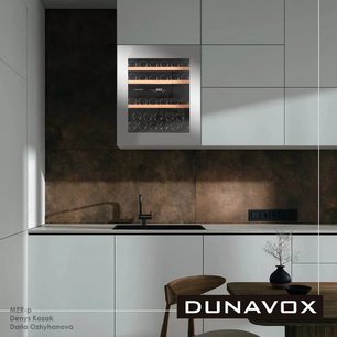 Винный шкаф Dunavox DAV-32.81DSS.TO фото 2 в Тюмени